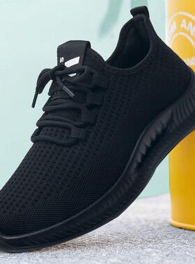 2026春季老北京布鞋男士黑色休闲鞋中老年网面透气运动上班工作鞋
