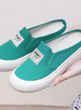 包头半拖鞋女外穿2026新款夏季厚底懒人一脚蹬无后跟帆布凉拖鞋子