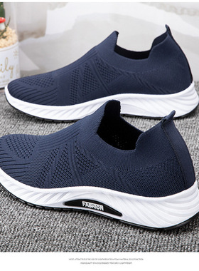 2024春夏老北京布鞋男透气防臭一脚蹬网面休闲鞋飞织软底爸爸单鞋