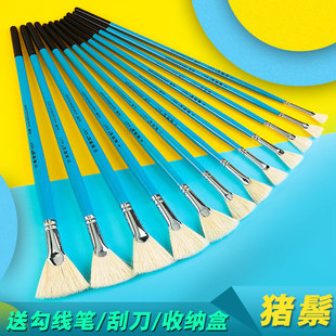 榭得堂扇形笔套装单支谢德堂猪鬃水粉水彩丙烯油画笔颜料美术绘画