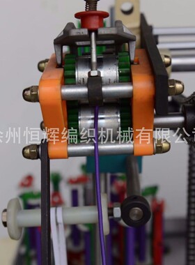徐州恒辉KBL-16-4工厂直供 BL-16-4绳-80圆K编织机 圆速绳松紧带
