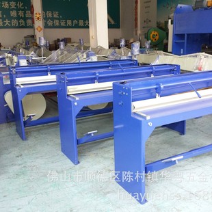 工厂直售脚踏剪板机全钢型Q11 1.2x1300金属薄板裁剪剪板机械