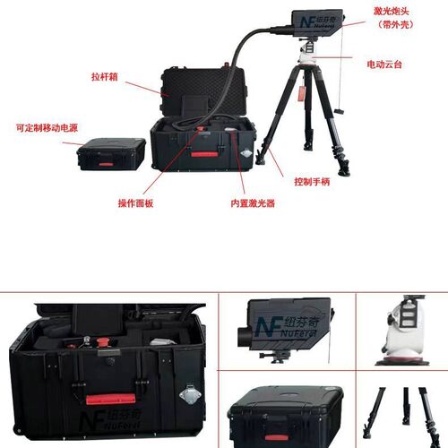 激光清障远马程异物鸟窝树障清除951电仪网悬挂物异蜂窝压线物清