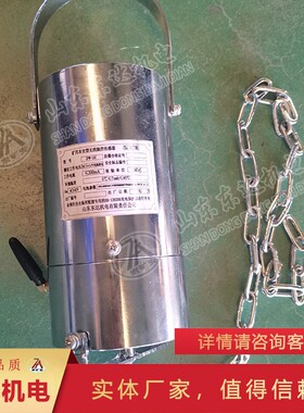 ZPW-12C矿用本安型无线触控传感器 大巷无线风水联动降尘装置