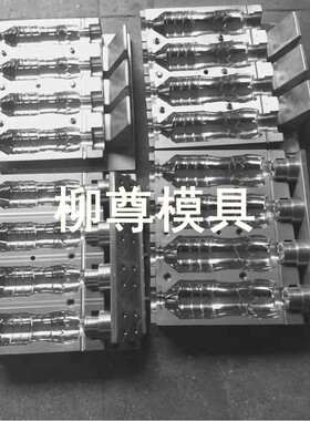 厂家生产 供应PET吹瓶模具 pet饮料吹瓶模具 一出四PET吹瓶模具