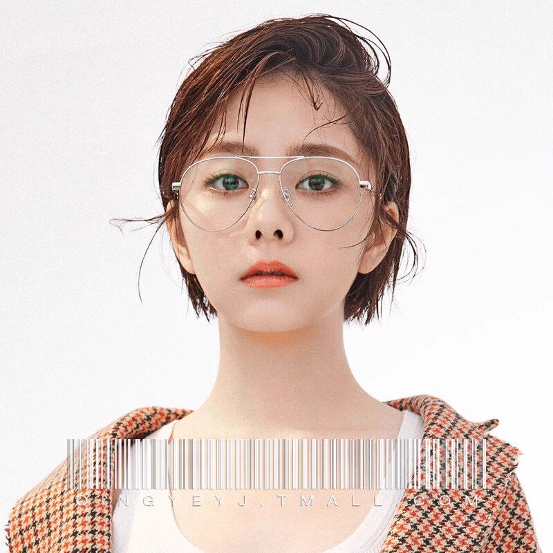 清也纯钛眼镜框可配近视镜素颜神器光学眼镜架防蓝光百搭大框显瘦