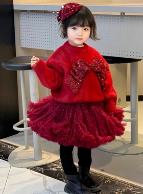 女童红色毛衣tutu裙套装秋冬亮片蓬蓬裙新年生日半身裙子26拜年服