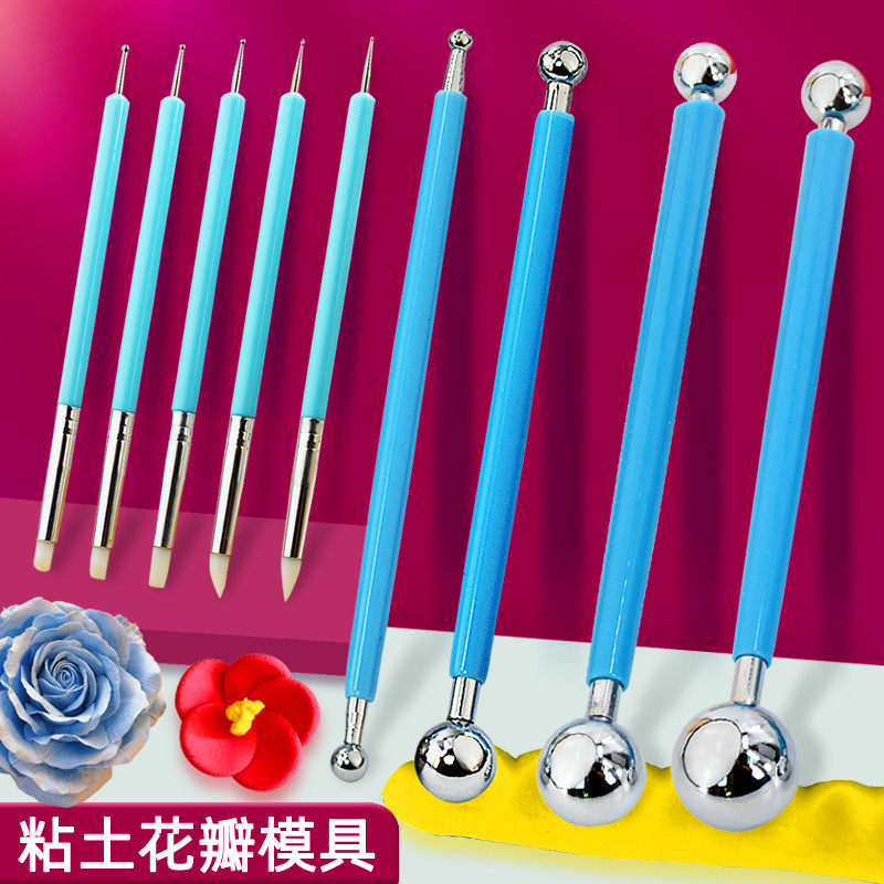 粘土花瓣模具花朵压花玫瑰花工具