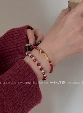 一十七手作女款红玛瑙锦鲤手链