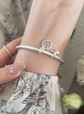 新中式足银999古法手镯