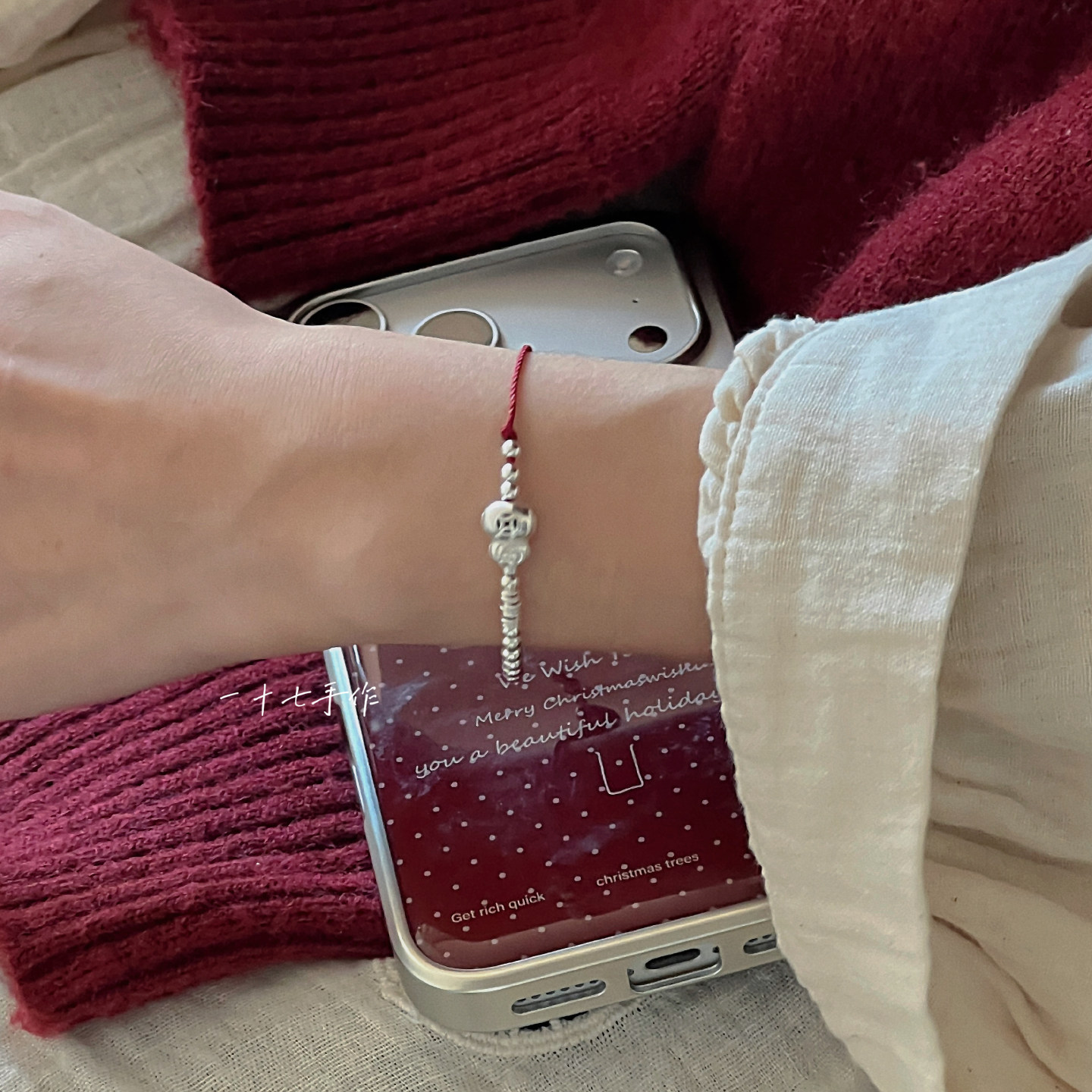 一十七手作「祈得福安」新中式足银999招财葫芦百搭平安红绳手链,饰品/流行首饰/时尚饰品新,银饰手链,淘宝优惠券,粉丝福利购,淘宝优惠卷