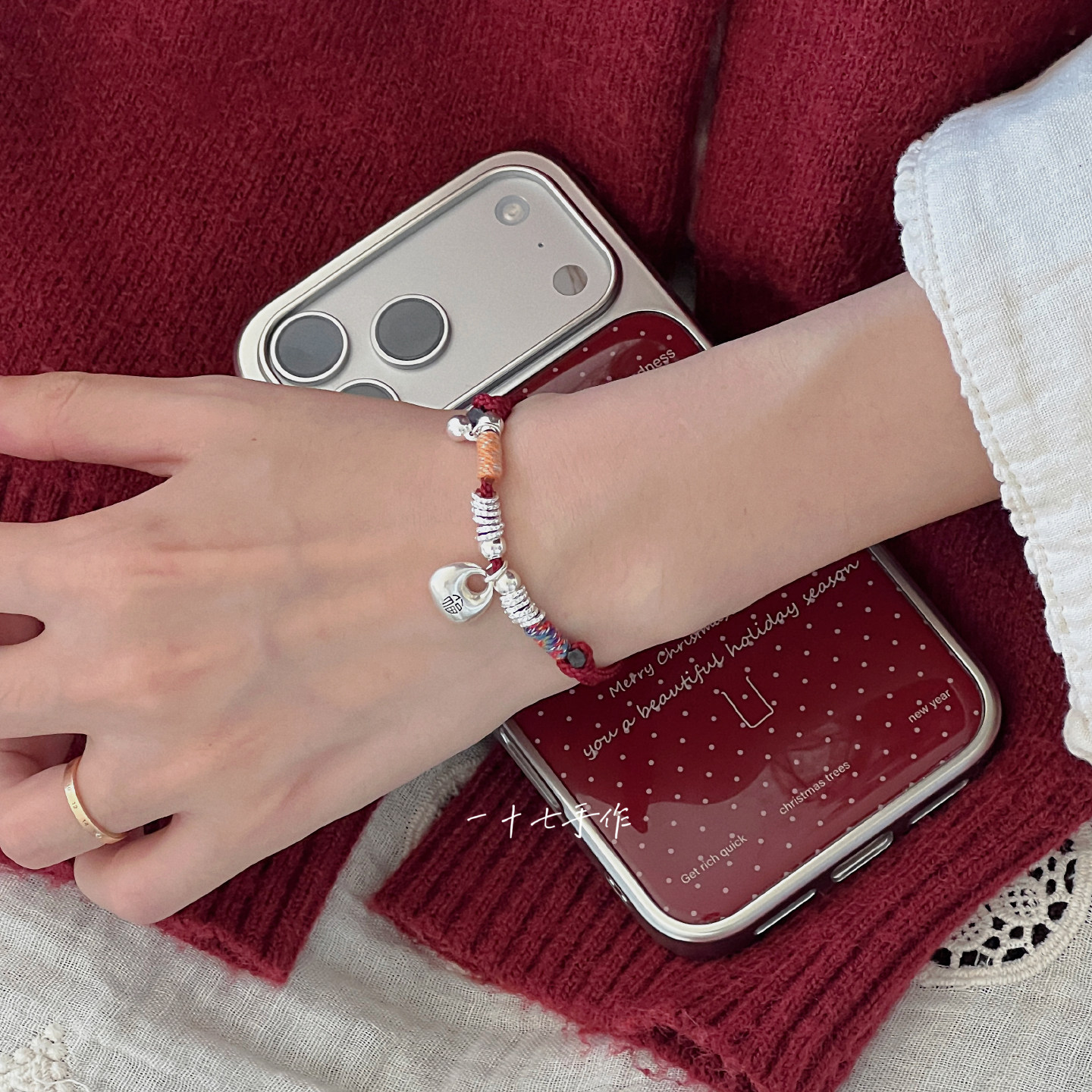 一十七手作「有福」实心足银999平安银坨盘缠本命年情侣红绳手链,饰品/流行首饰/时尚饰品新,银饰手链,淘宝优惠券,粉丝福利购,淘宝优惠卷