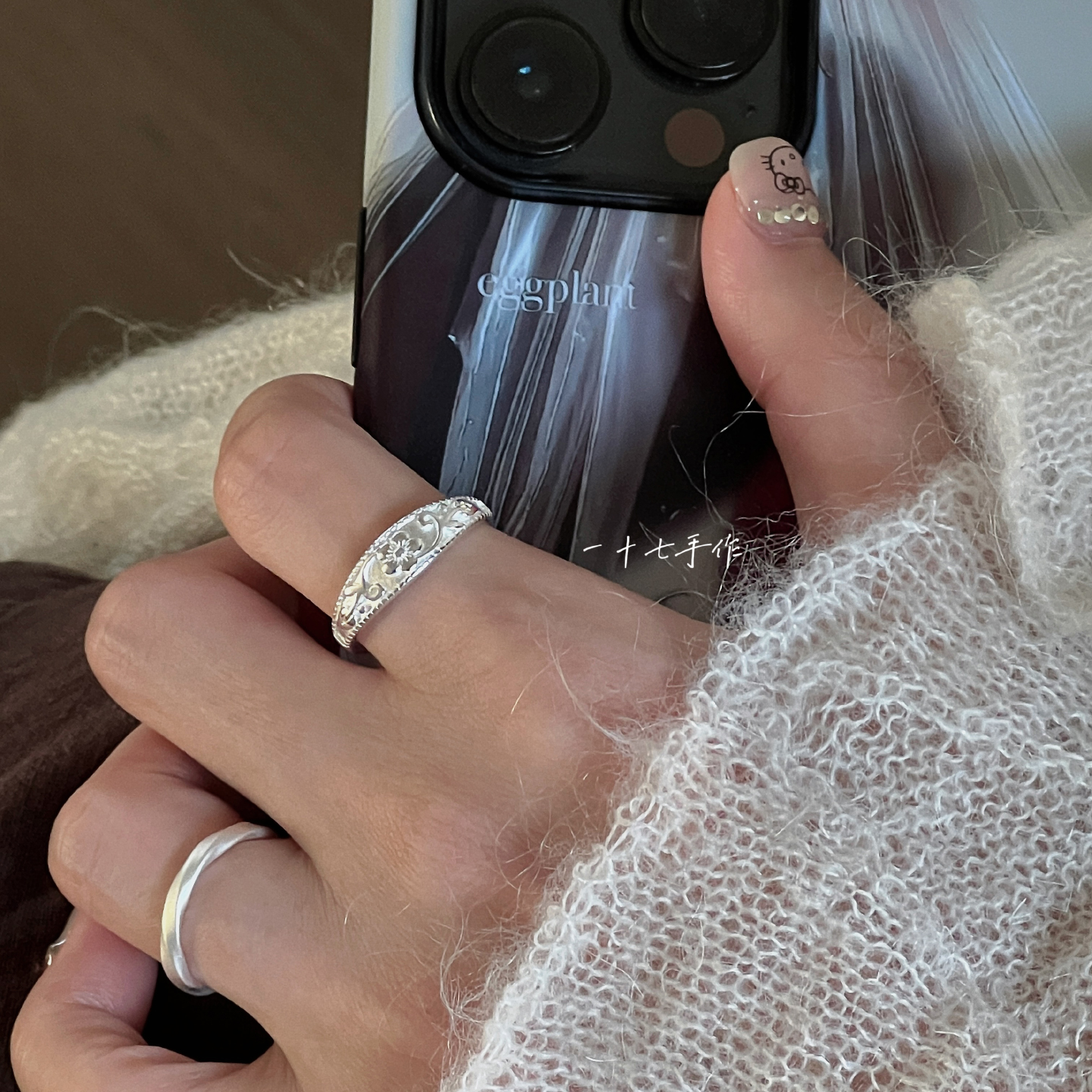 一十七手作梅花新中式纯银戒指女