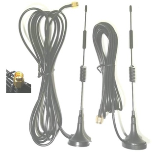 230MhzNB IOT780M868M915MGPRSGSM2G3G全向高增益防静电吸盘天线