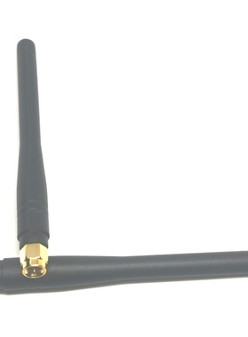 315MhzSMA公头模块无线数传物联网外置胶棒状全向高增益直头天线