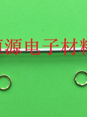 RG402射频天线延长连接跳线SMA母转母141电缆同轴RF半柔线50欧-3