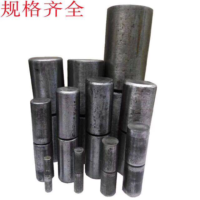 包邮二连铰链圆柱门轴配电箱铁明脱卸合页