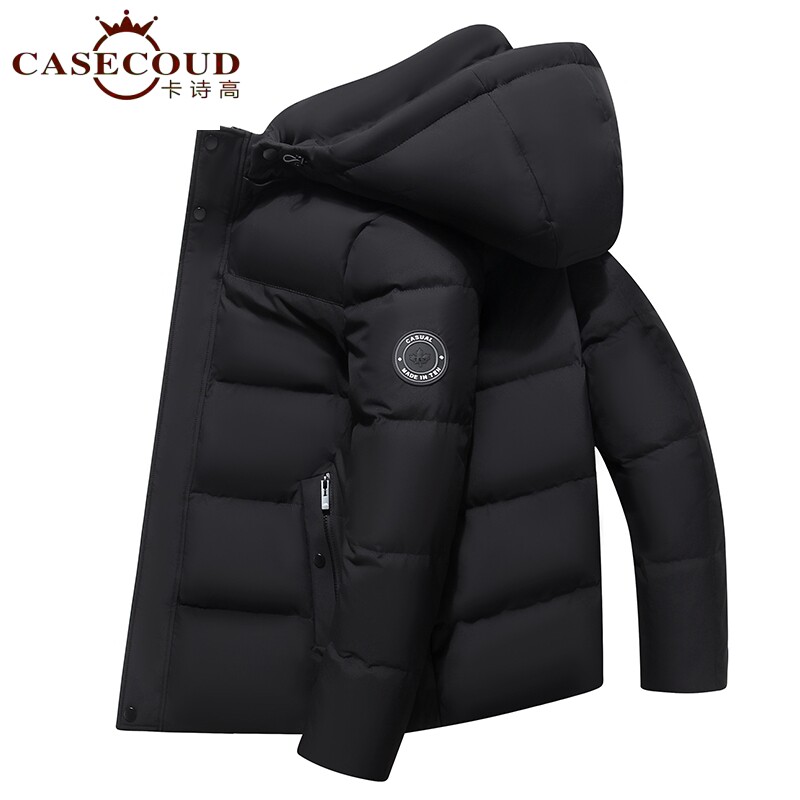胖东来卡诗高白鸭绒90%冬季新款男士羽绒服中老年人可拆卸帽外套,男装,羽绒服,淘宝优惠券,粉丝福利购,淘宝优惠卷