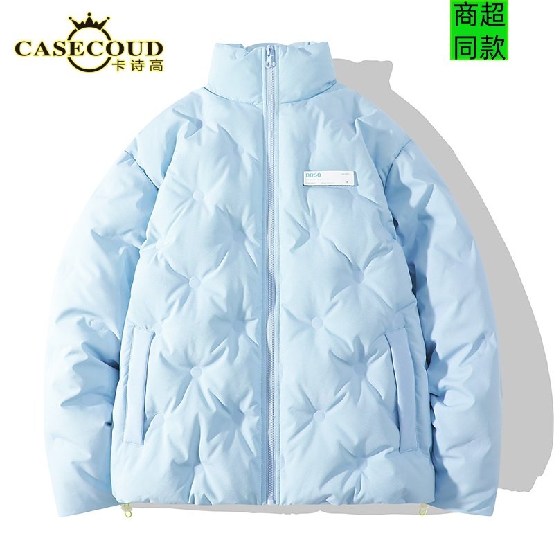 DL自营卡诗高高充绒加厚羽绒服冬季新款白鸭绒面包服男女同款外套,男装,羽绒服,淘宝优惠券,粉丝福利购,淘宝优惠卷