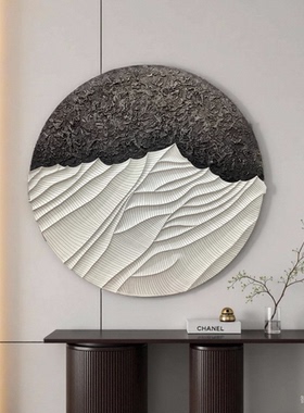 手绘肌理立体雕刻挂画茶室侘寂风挂画圆形餐厅抽象玄关壁画餐边柜