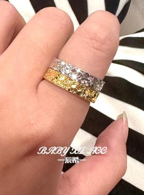 龙鳞碎冰冰小众设计款不规则时尚高级感百搭素款简约韩版戒指