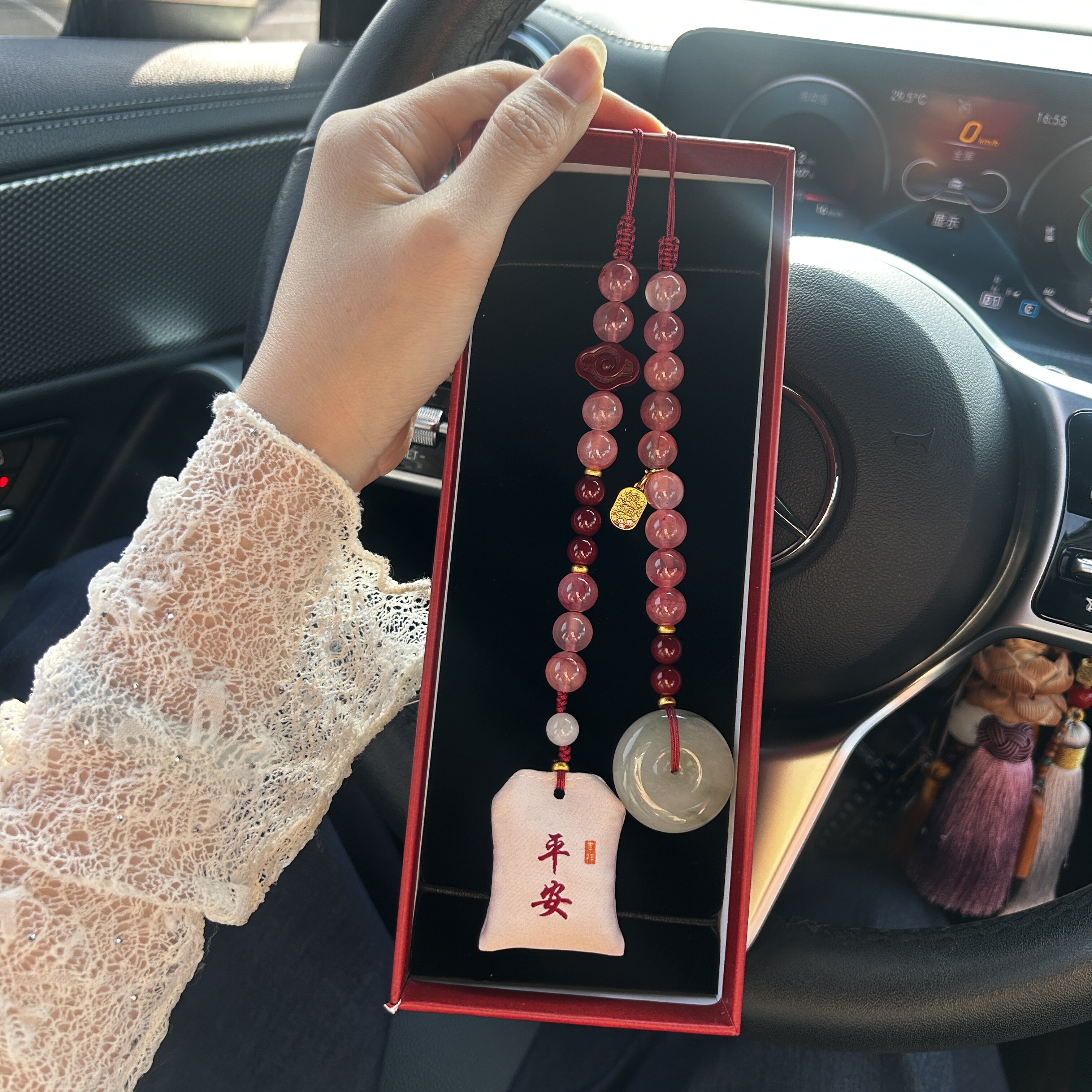 以谦堂粉色玉髓珠平安扣汽车挂件车载朱砂后视镜装饰创意男女礼物