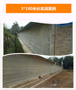 定制车边车工每米养殖场防寒保温防雨透光布透明PE升降遮风布