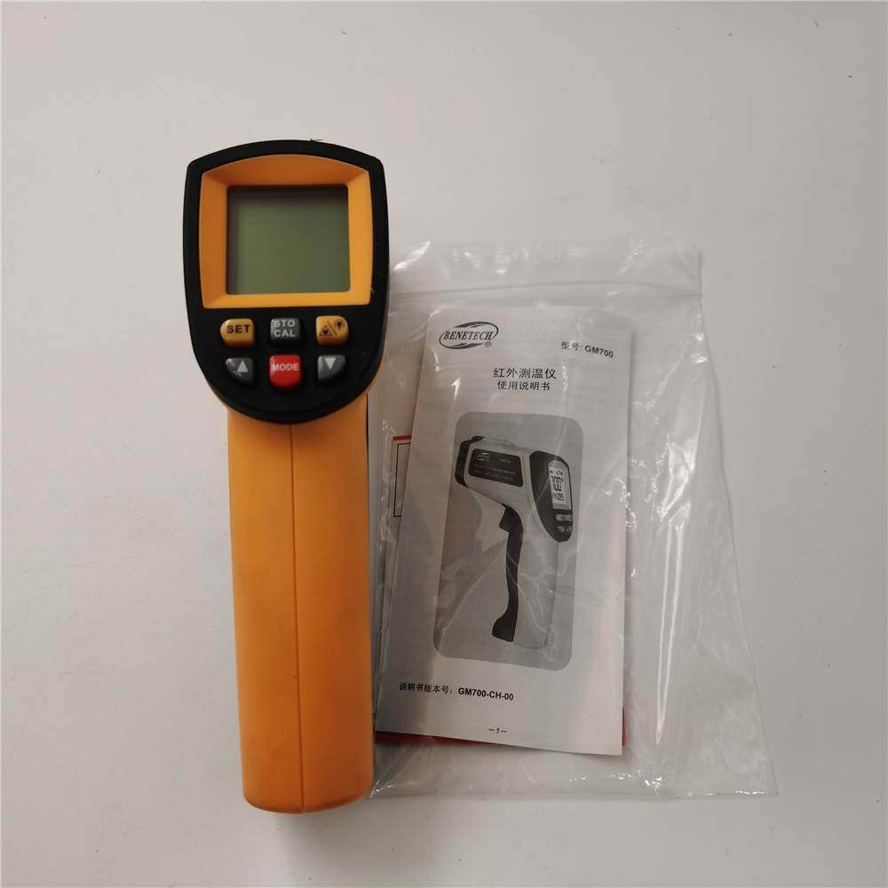 benetech手持工业红外线测温枪gm700 数显温度计激光温度枪 非实