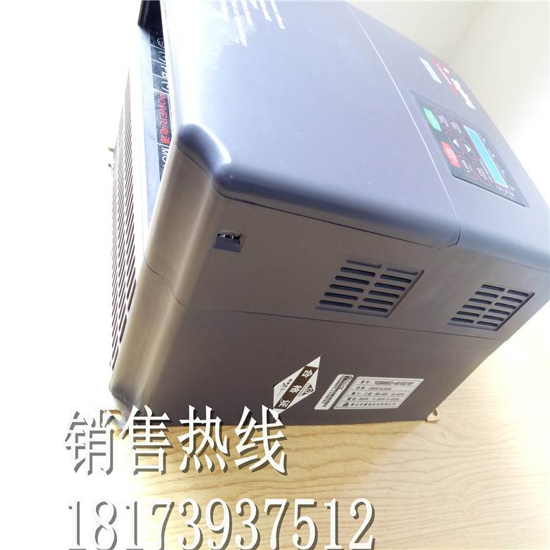 YQ3000G7-4015G/18P 15KW 380V誉强变频器非实价