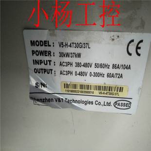 30KW 37L 4T30G 蓝海华腾变频器V5 37KW 380V非实价