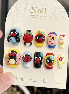 任民币|纯手工穿戴甲pingu小企鹅美甲彩色穿戴甲短款美甲显白美甲