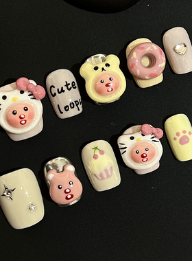 任民币｜kt凯蒂猫小海狸手工手绘穿戴甲多巴胺色系搞怪可爱小短甲