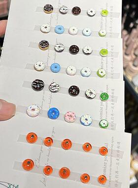 任民币 手工捏捏美甲饰品 甜甜圈捏捏(豆妈同款饰品) 砂糖橘捏捏