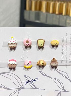 任民币|纯手工手绘捏捏立体可爱jellycat美甲饰品（不含甲片）