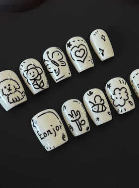 任民币|纯手工穿戴甲手绘线条小狗