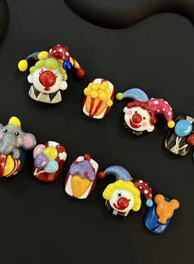 任民币穿戴甲|马戏团里的小丑美甲彩色小象冰激凌爆米花气球卡通