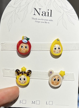 任民币|单星星人饰品｜哭娃饰品