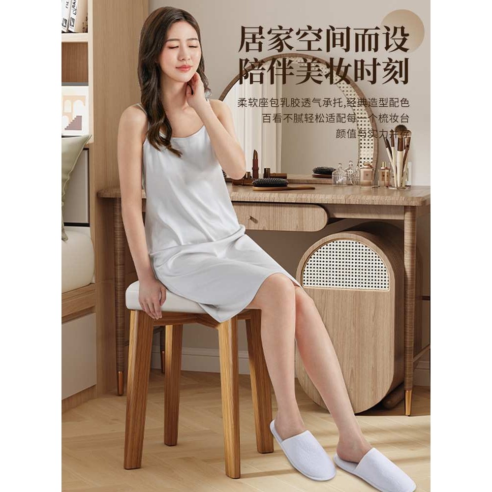 实木化妆凳子女生卧室梳妆台椅子中古风美甲椅家用矮凳简约方板凳,玩具/童车/益智/积木/模型,毛绒/玩偶/公仔/布艺类玩具,淘宝优惠券,粉丝福利购,淘宝优惠卷