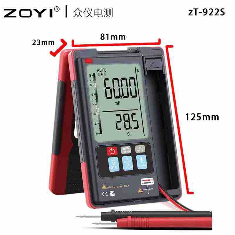 众仪ZT922ZT922sZT922seZT933s智能语音控制高精度数字万用表小表