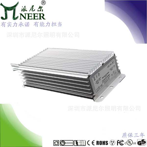 IP67澳洲品质 过CE SAA认证 12v 200w恒压驱动  灯条、开关电源