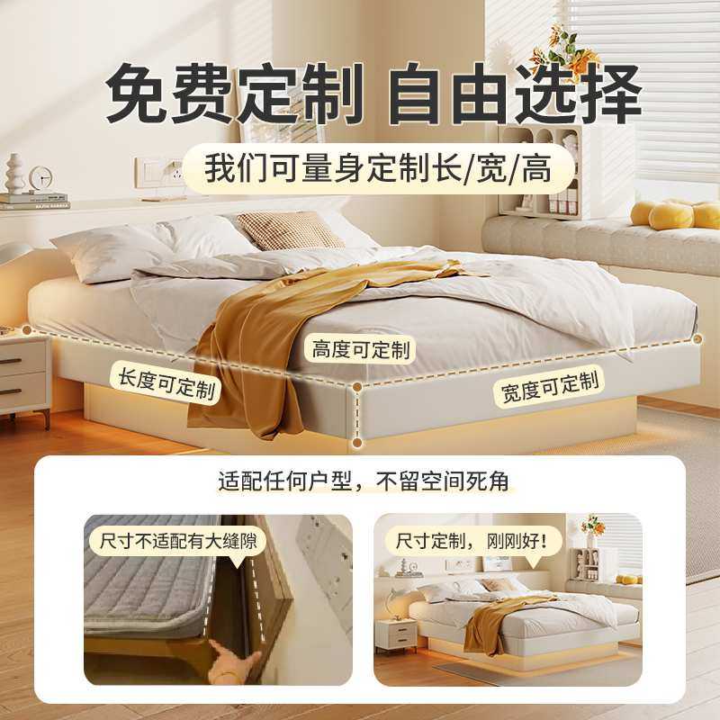 悬浮储物床无床头床子实木排骨床简约榻榻米气压床小户型,3C数码配件,USB灯,淘宝优惠券,粉丝福利购,淘宝优惠卷