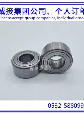 THK传动链滑轨THK滚子从动轴承微型直线导轨NART15VR NART17VR