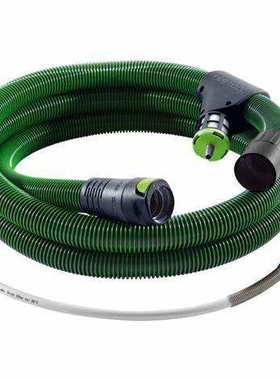 FESTOOL费斯托集尘管 IAS套管 IAS 3-3500AS吸尘软管3.5米