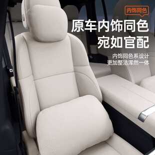 适用2025款智己LS6头枕腰靠专用23/24款ls6车内用品护颈枕腰靠垫