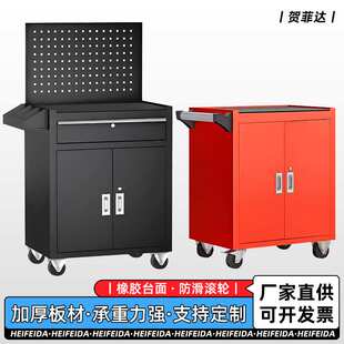 五金多功能两抽工具车汽修修理厂小推车重型工具柜移动零件柜厂家