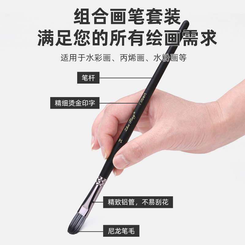 跨境热卖24件套画笔套装帆布笔帘油画笔尼龙毛水粉水彩美术画笔