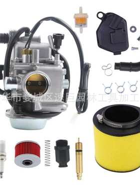 林升化油器TRX350  Rancher 350 TRX350TM TRX350TE 350ES 350FE