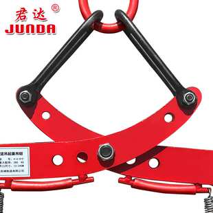 路沿石材夹具水泥板夹路沿石夹水沟盖板吊钳大理石板夹大板吊夹钳