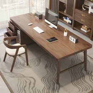 全实木电脑桌办公桌老板桌家用大书桌学习写字台长条工作台带抽屉