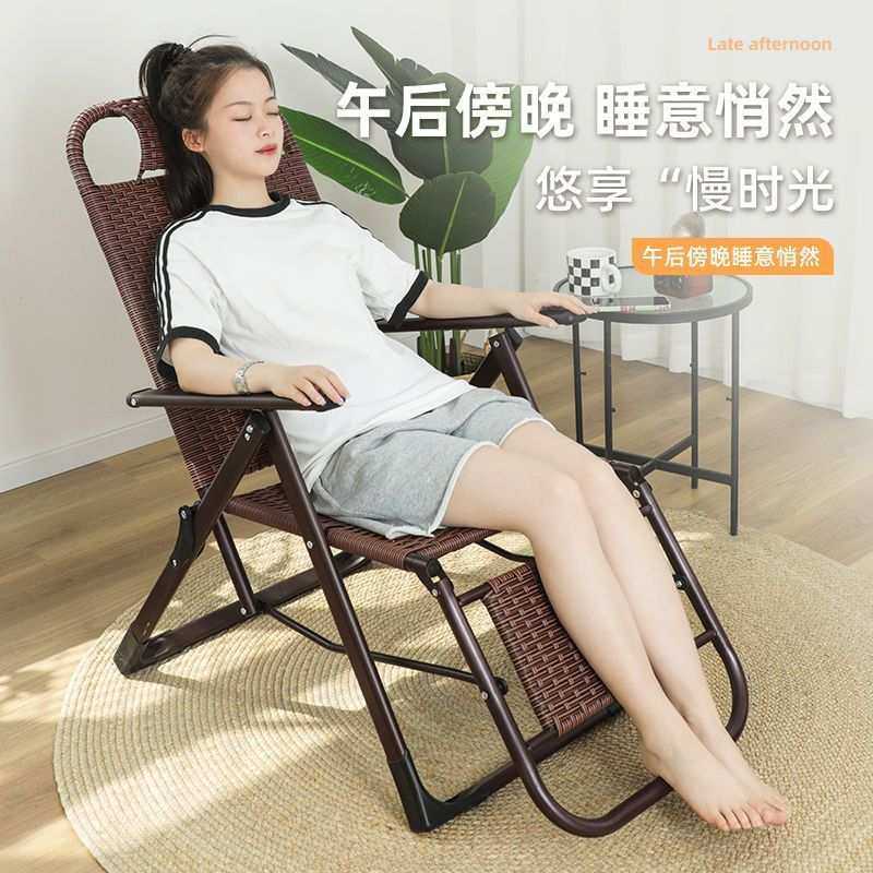 躺椅折叠午休名2025新款藤椅家用靠背可坐可躺老人夏凉椅跨境,玩具/童车/益智/积木/模型,毛绒/玩偶/公仔/布艺类玩具,淘宝优惠券,粉丝福利购,淘宝优惠卷